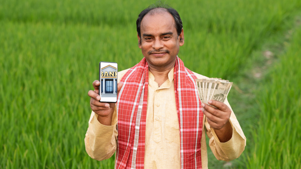 पीएम किसान योजना