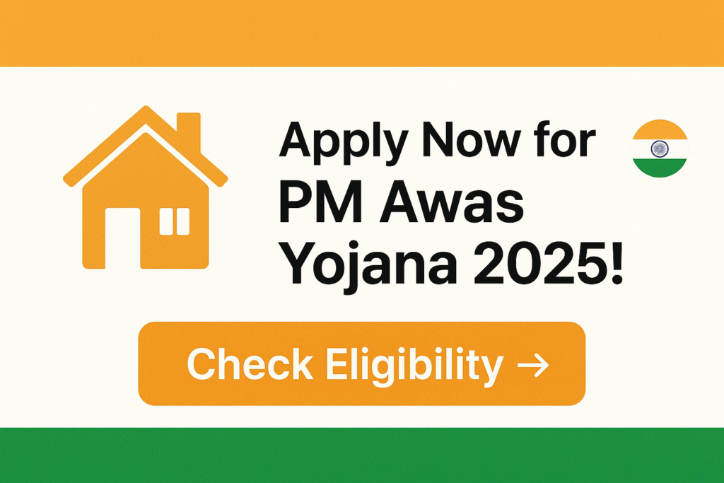 PM Awas Yojana
