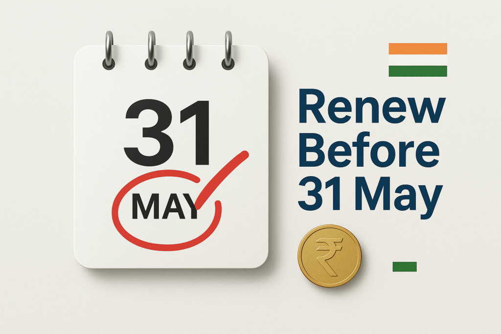 PM Suraksha Bima Yojana